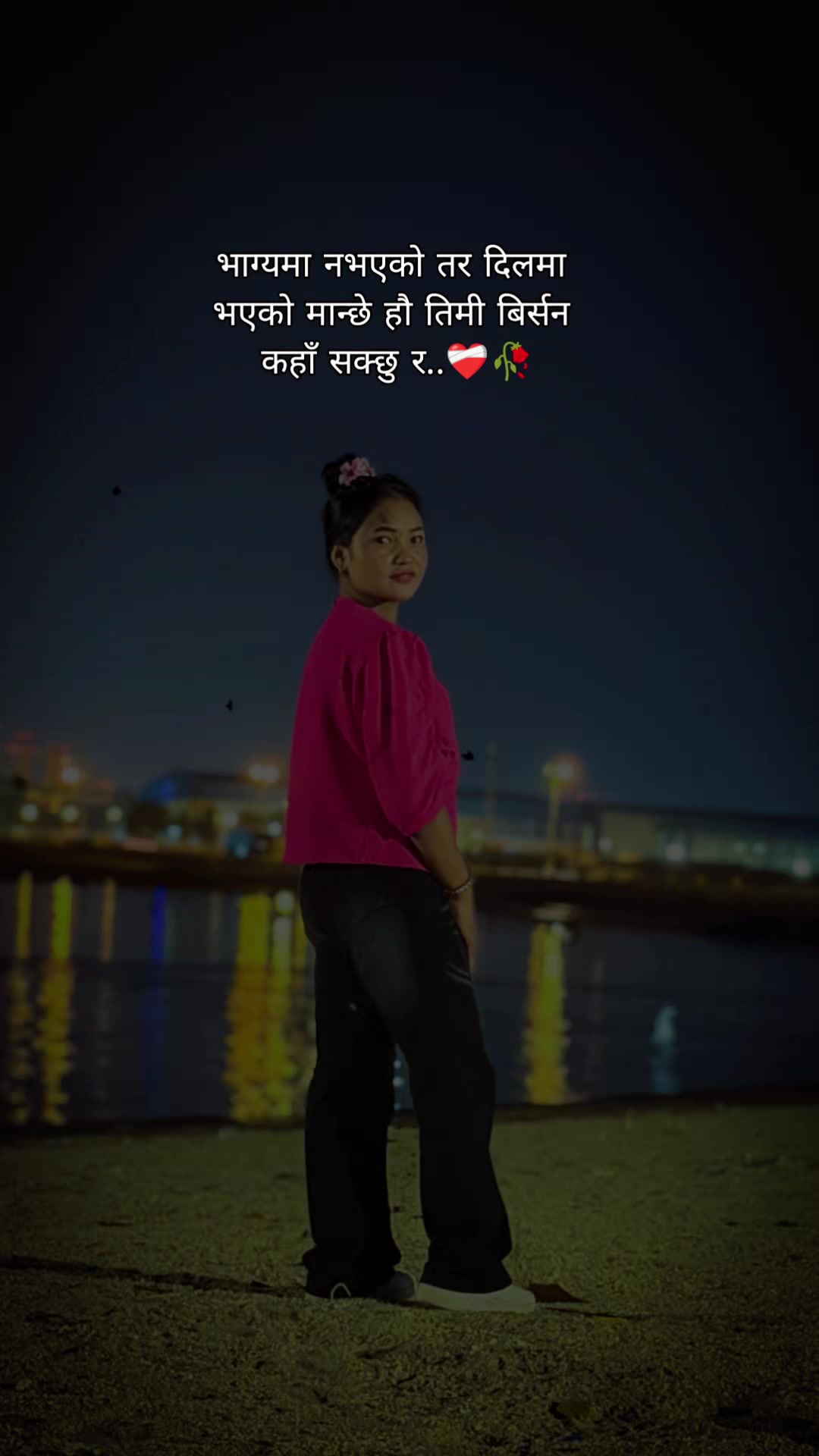 @टुटेकाे💔मुटु💔