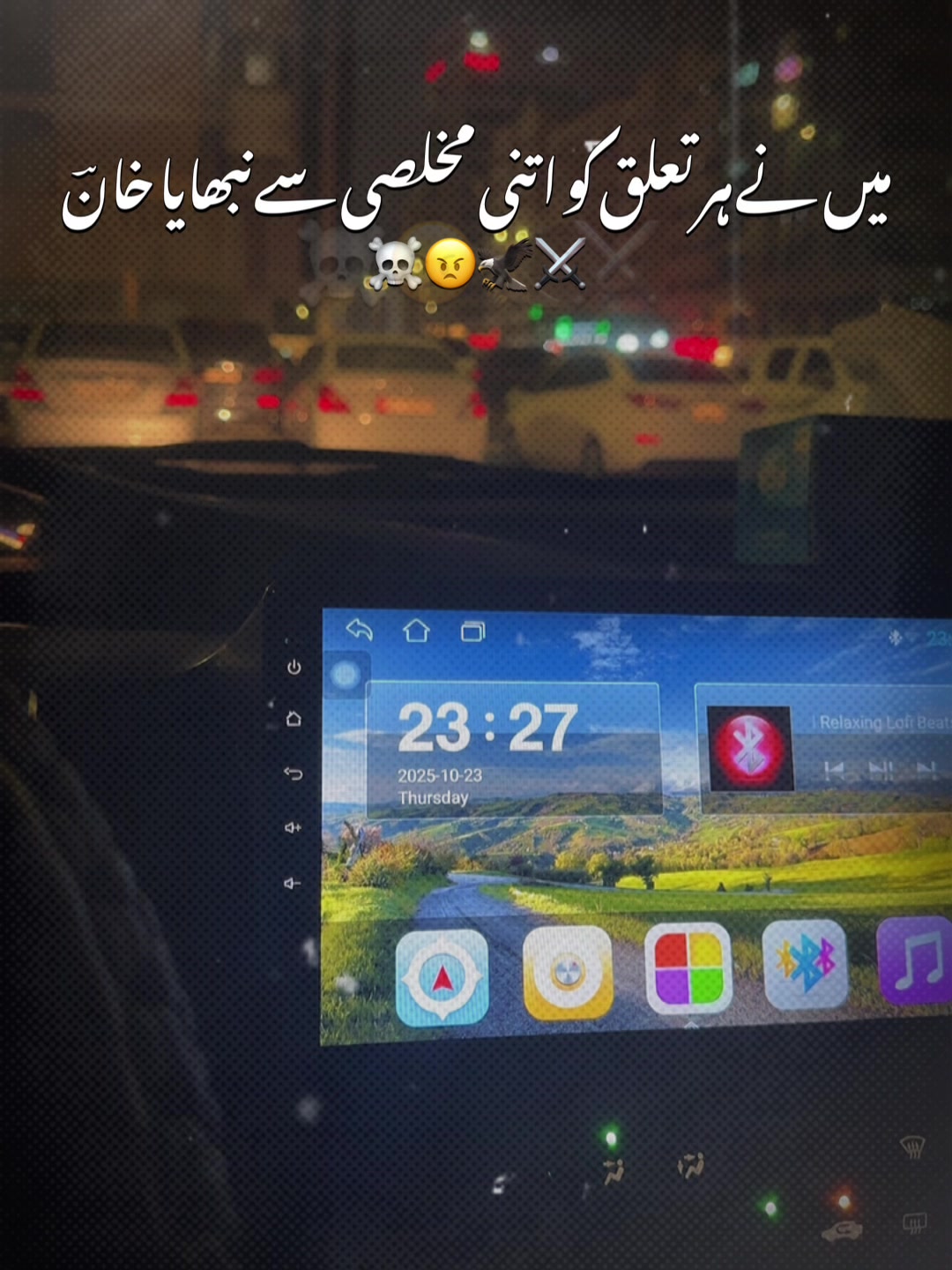 @KAshMiri SàRĎÀř