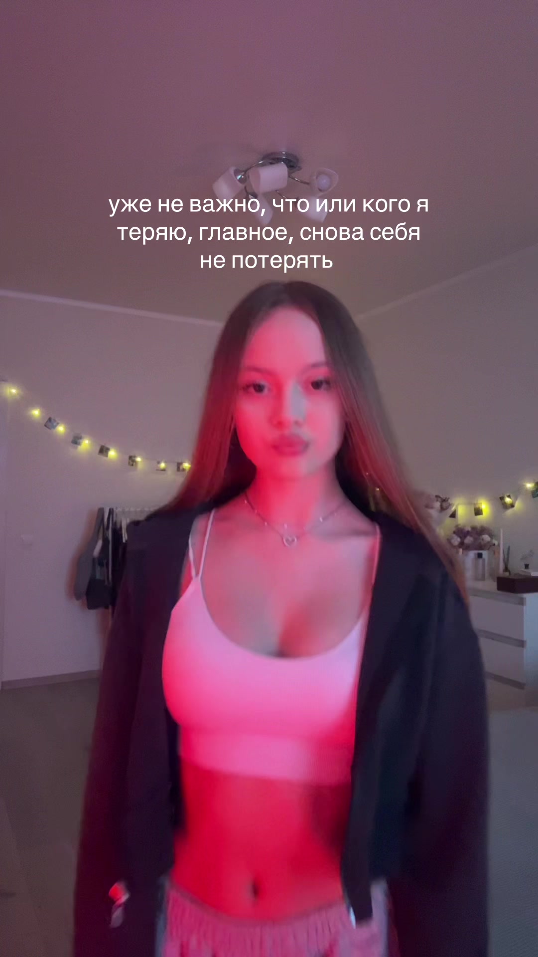 @ника клин