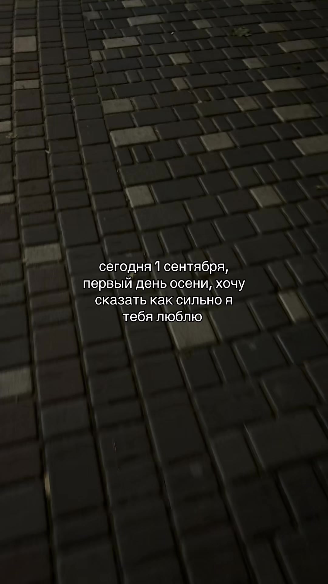 @mentos🧊