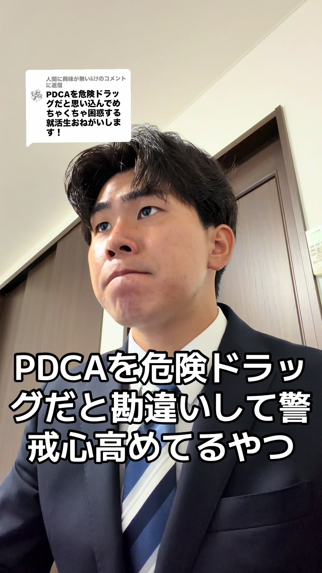 @たけTube