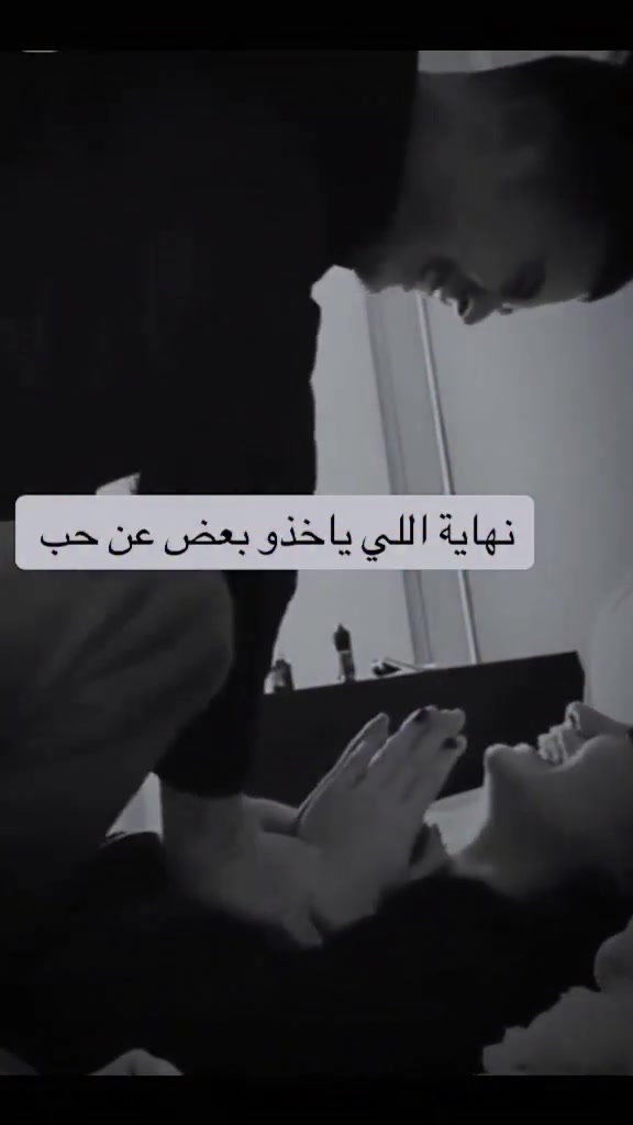 @مـختلفـــــــــهہ