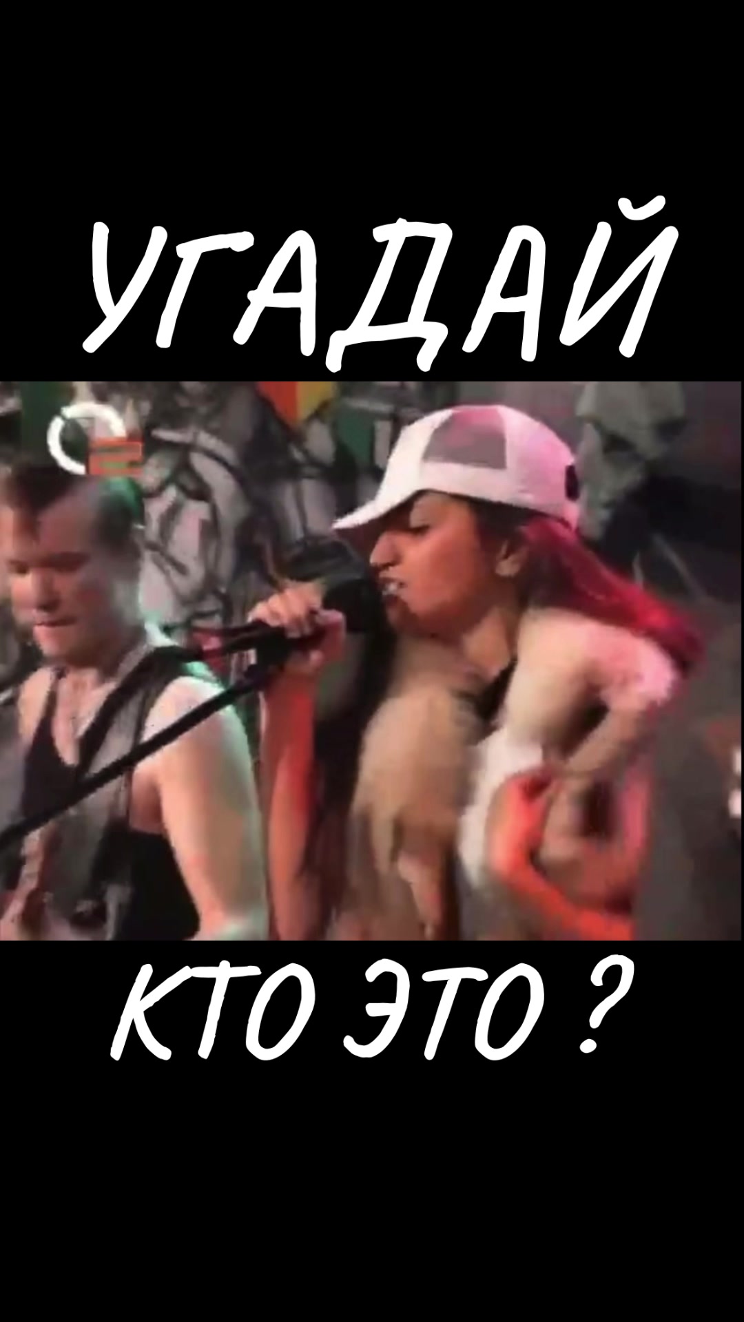 @rock_olaf