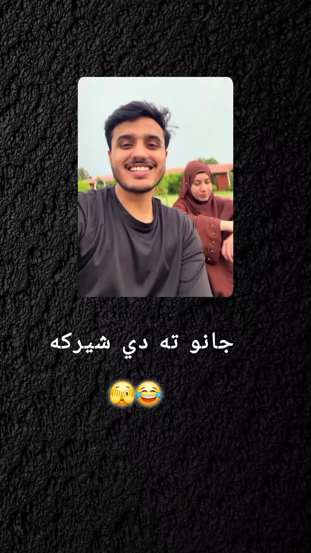 @رهــ🦢ــبر ◡̈⃝🖤
