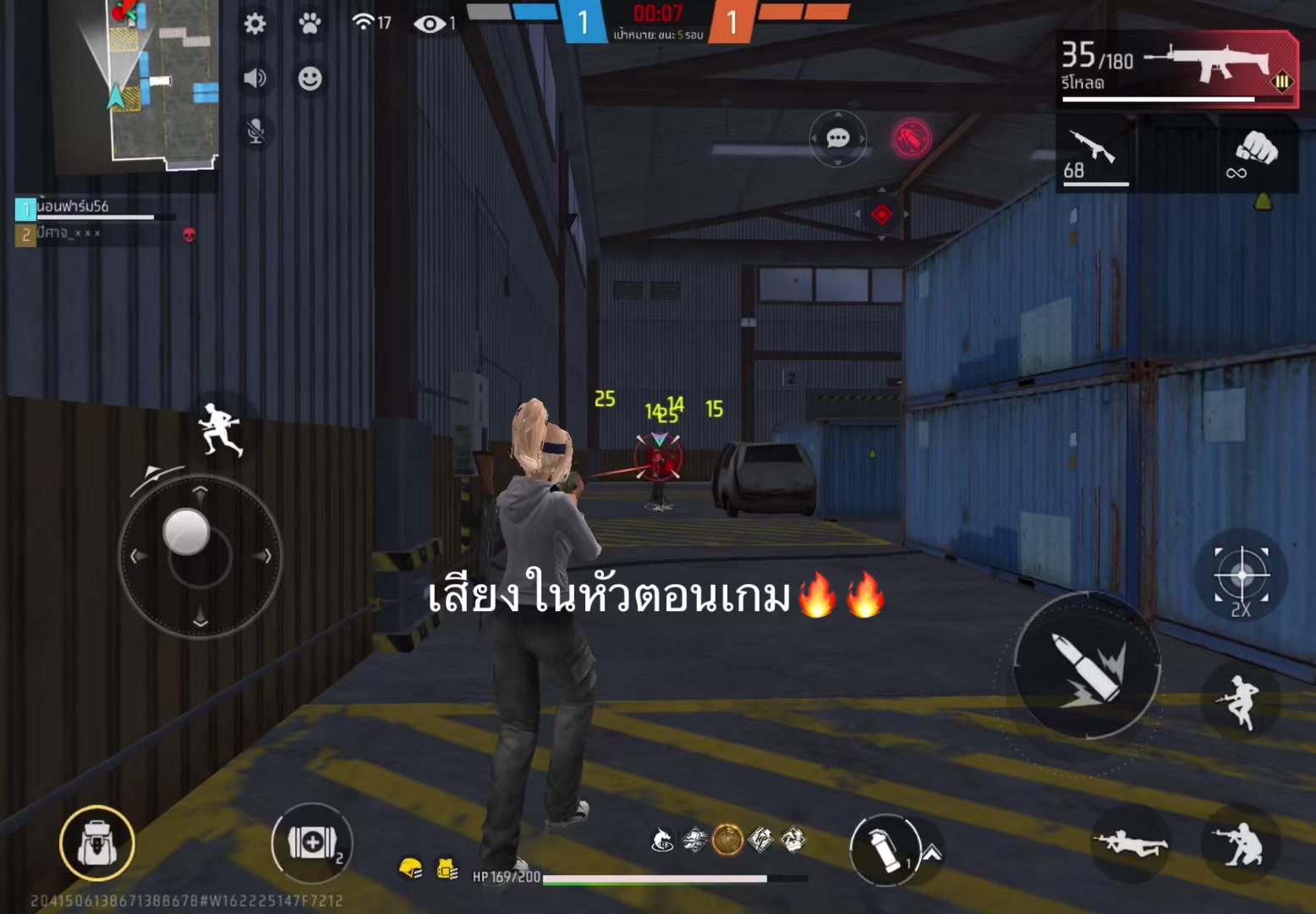 @น้อนฟาร์มเอง👁️👄👁️