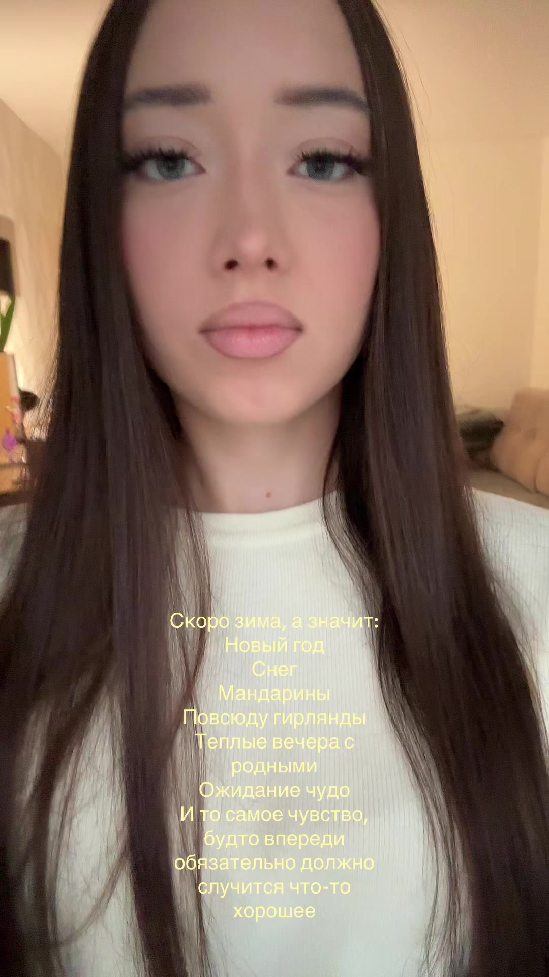 @викуша