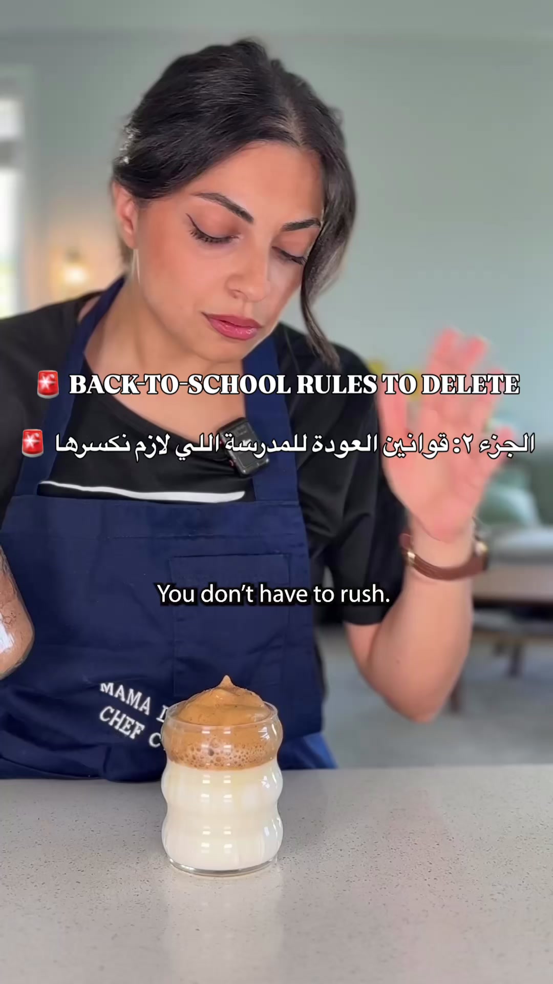 @Mama de Popo