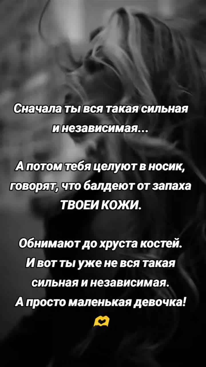 @Bagira62