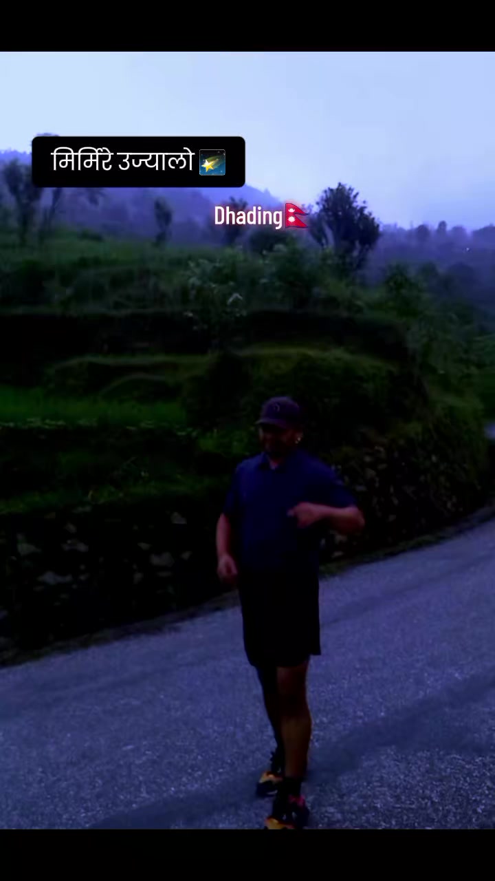 @अर्जुन सेन्चुरी (गाउँले )