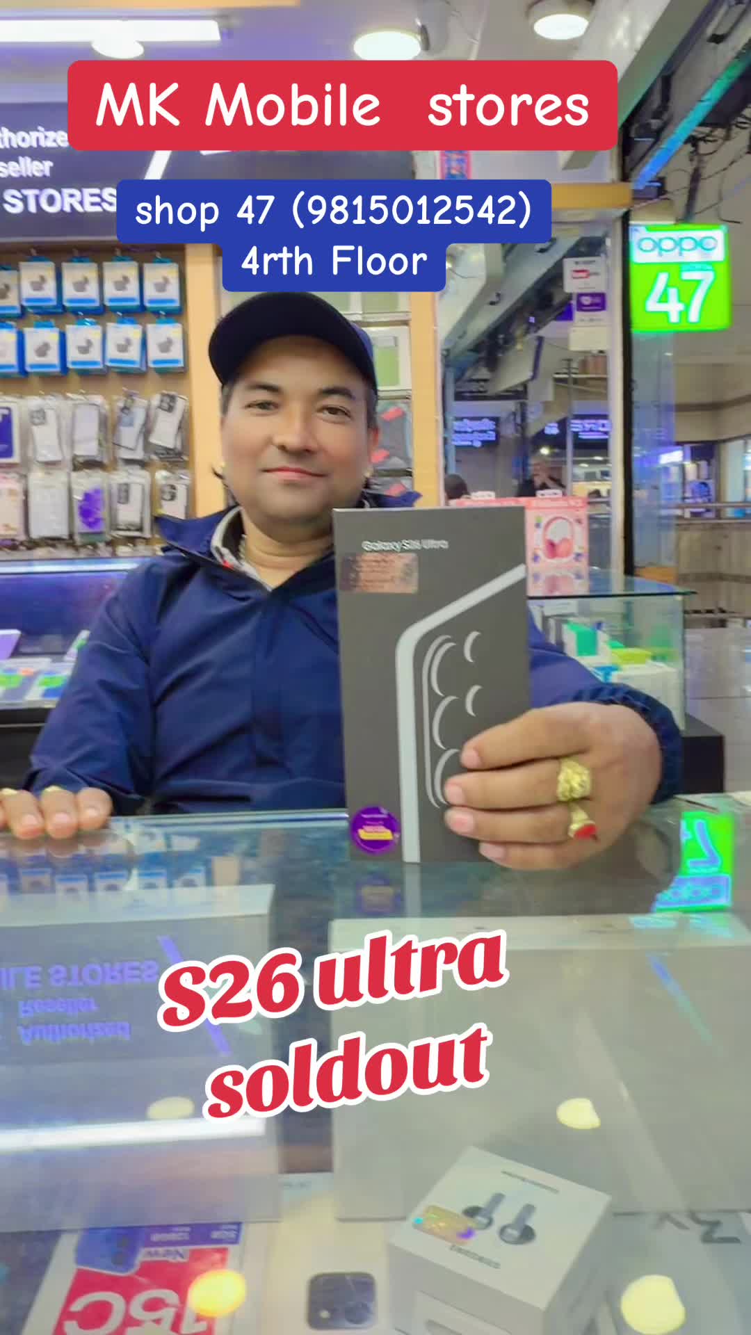 @tamrakarcomplexktm