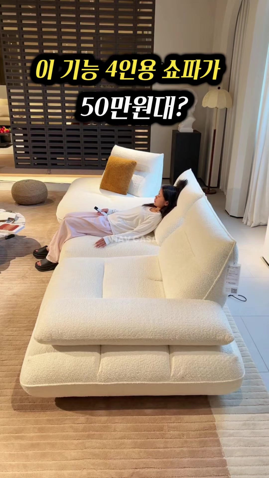 @🔍🔍상품 확인은 여기를 눌러주세요💡