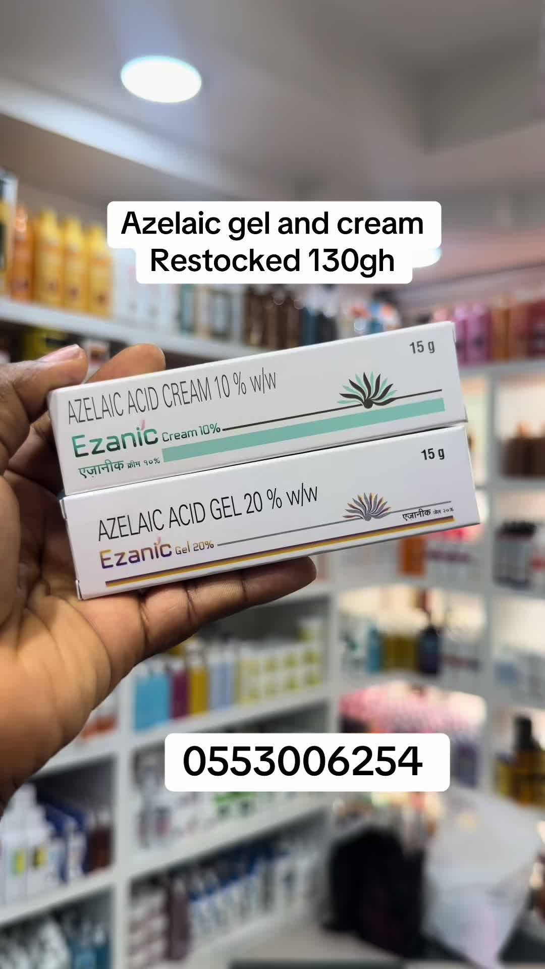 @Mercyandfavour_cosmetics