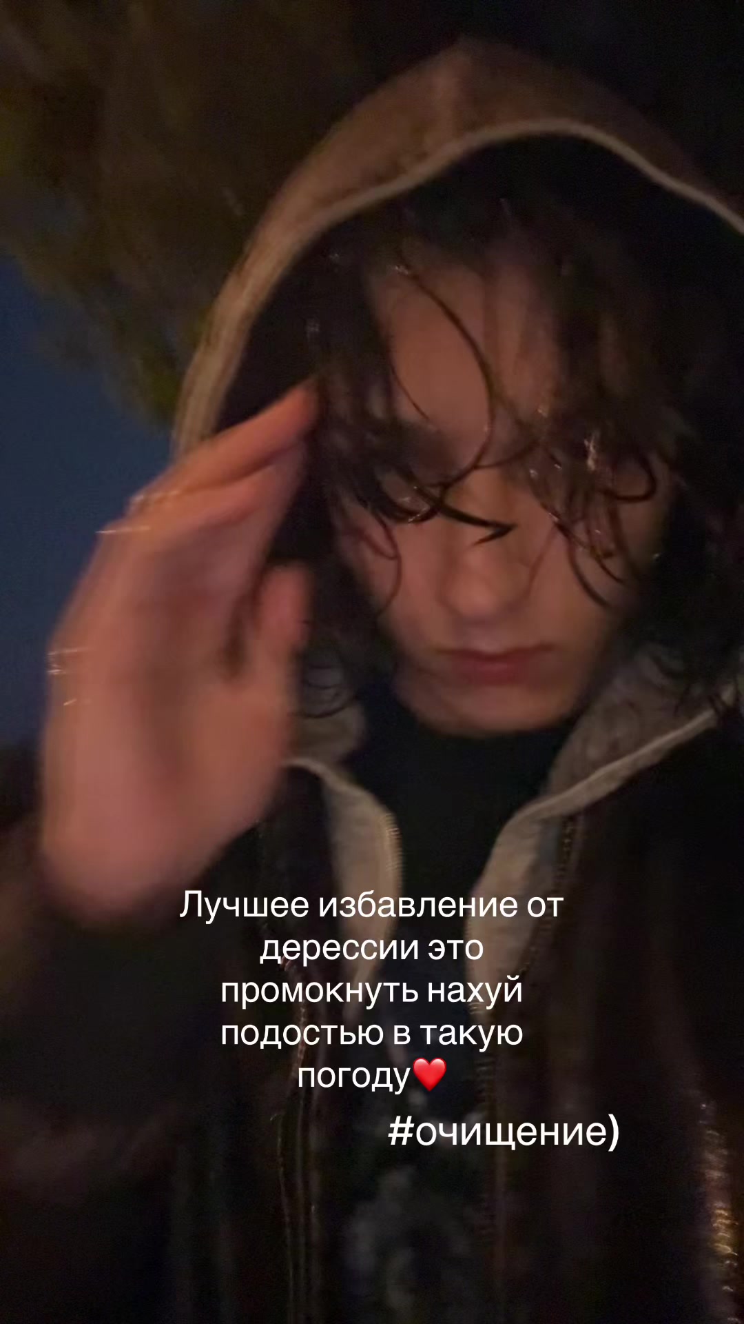 @тгк: эдуард хавал