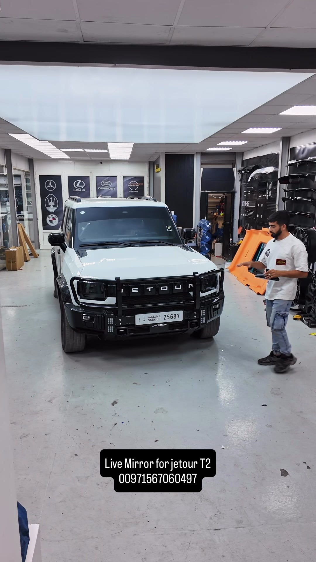 @cargadget.ae