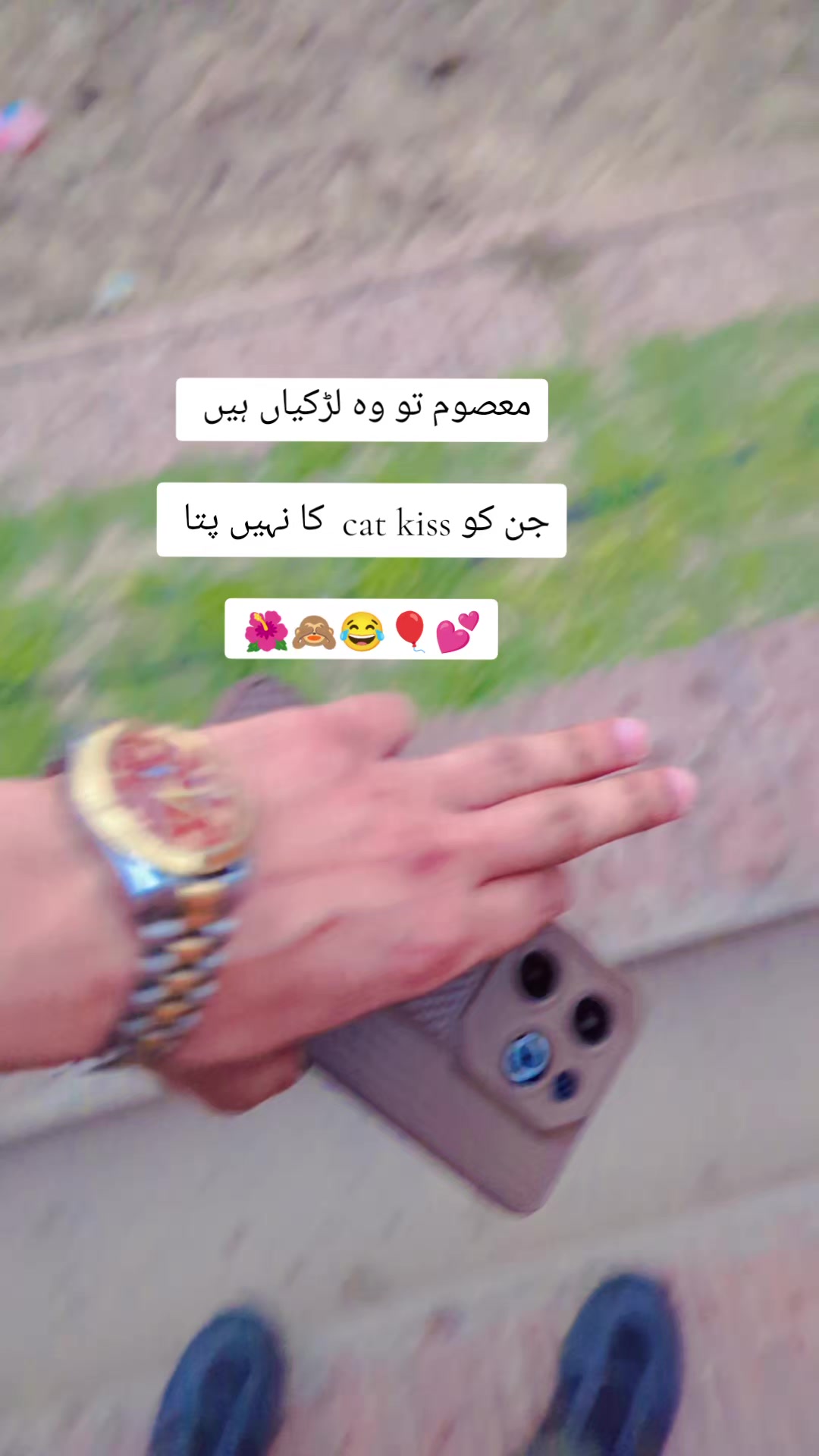 @😜ہونٹوں کا دیوانہ 🦋