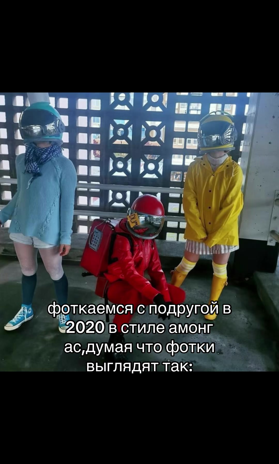 @аля🐦🔥