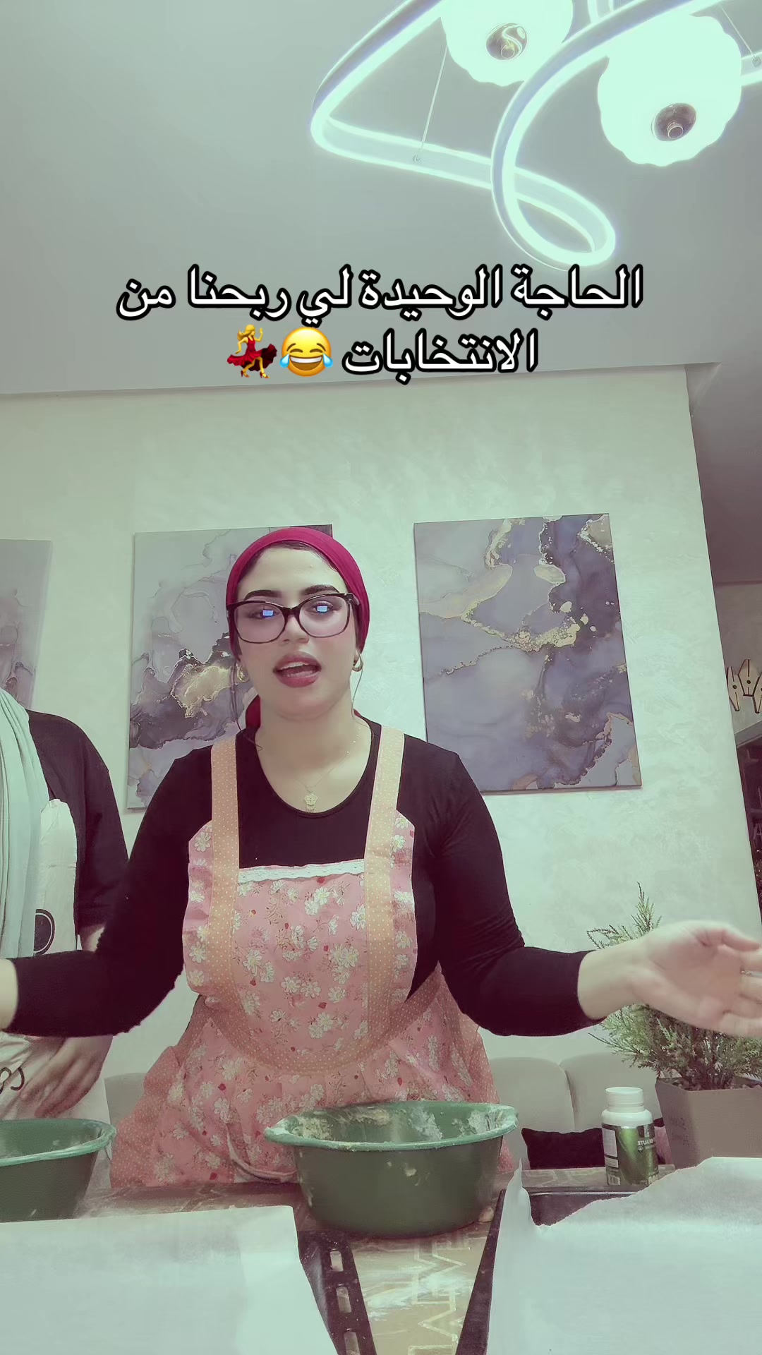 @Lolita👩🏻🍳😅