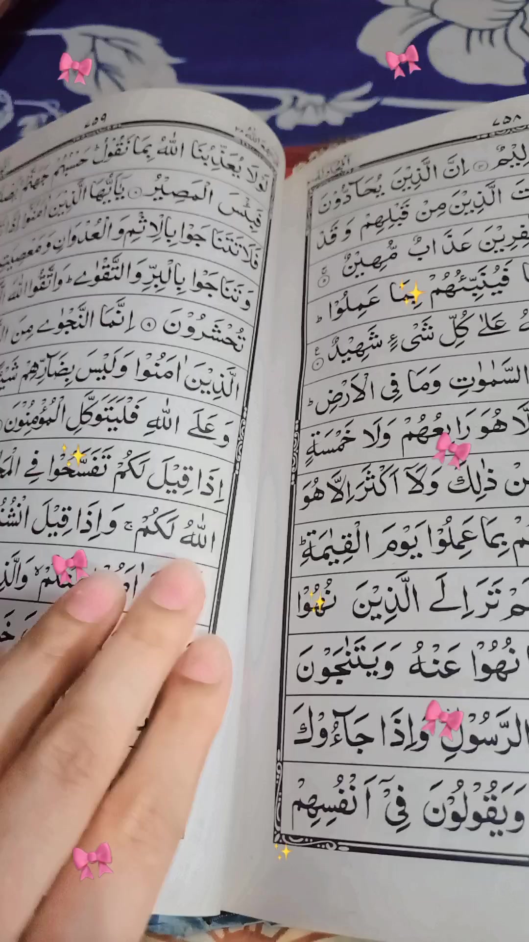 @حلیمہ سعدیہ ✨