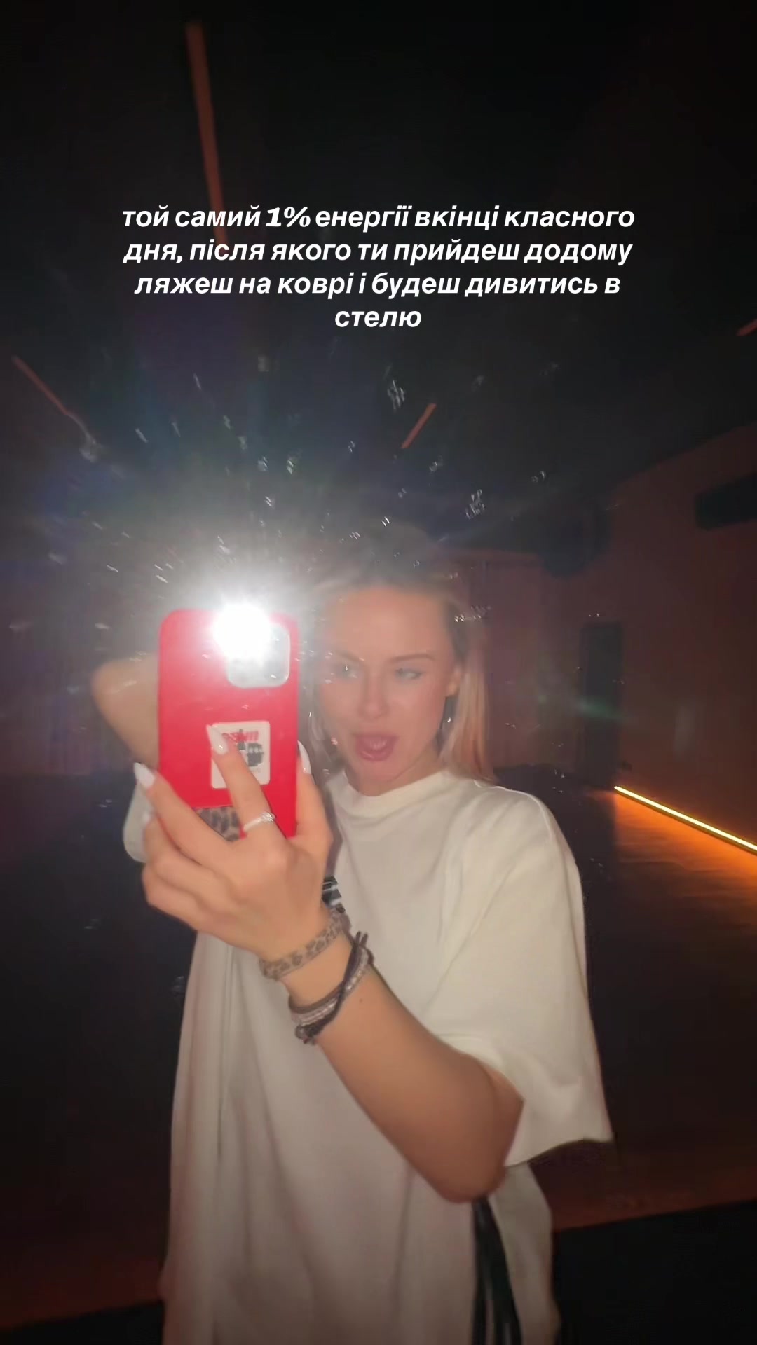 @Іванка (Ванька)💕