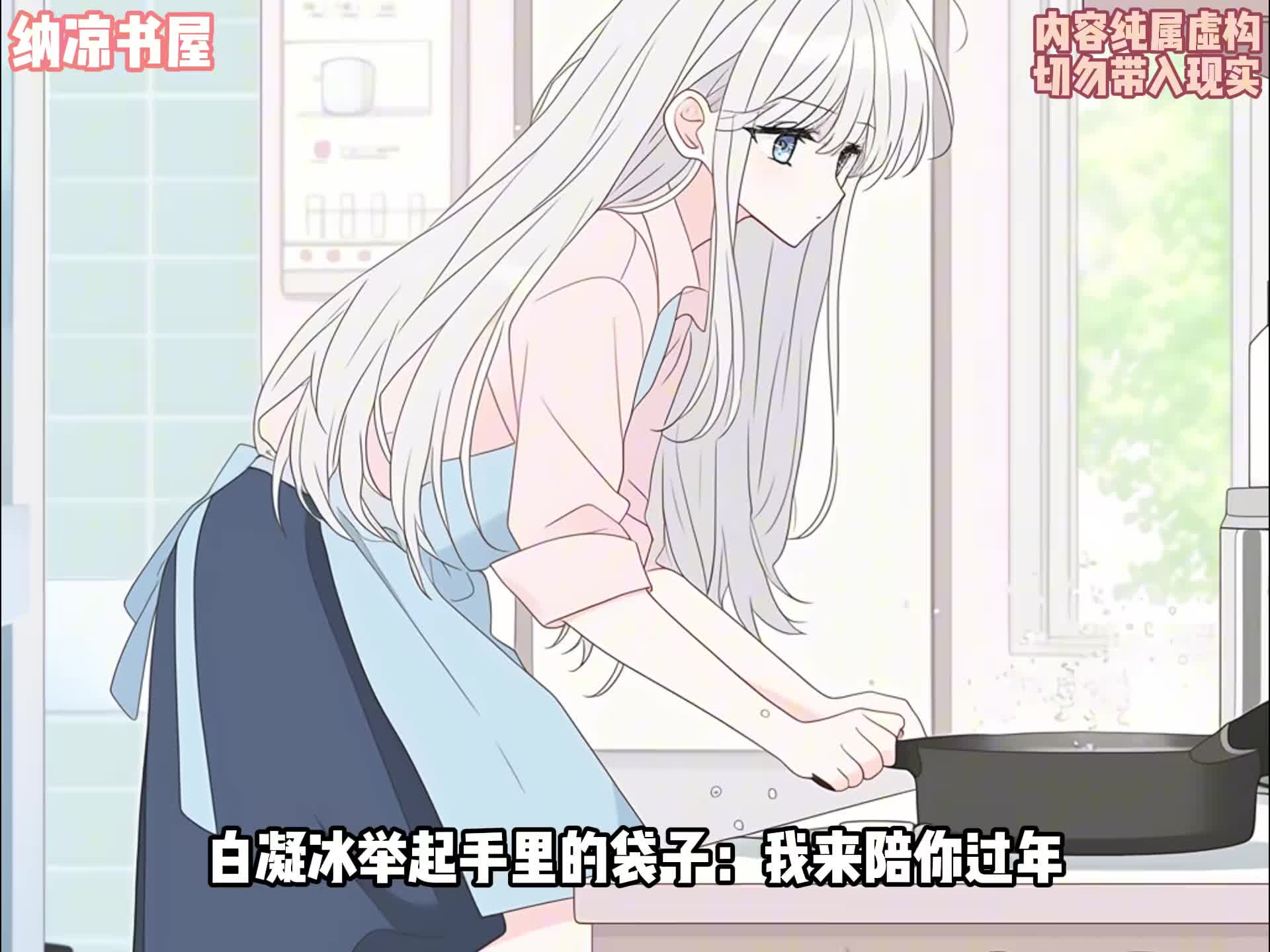 @海予浪漫