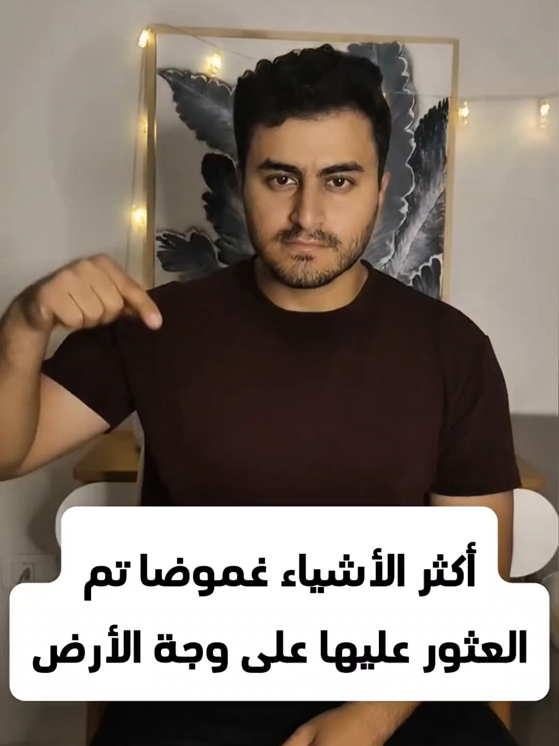 @Awad Official