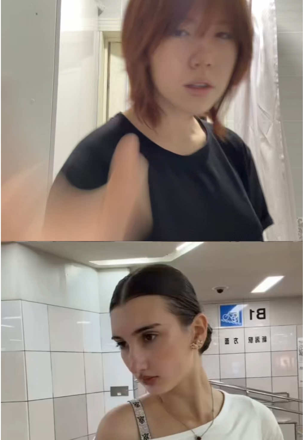 @ламповая