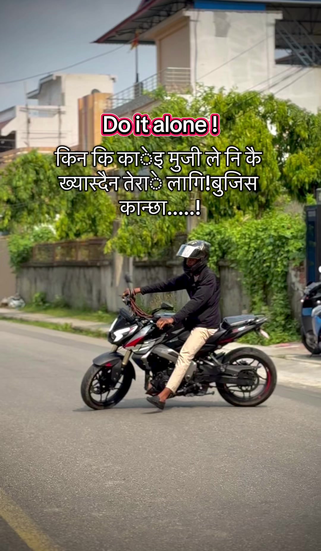 @RAHUL YADAV 