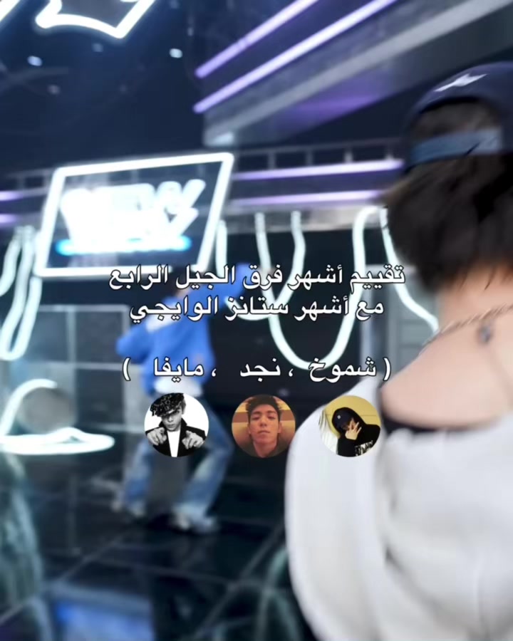 @نجد