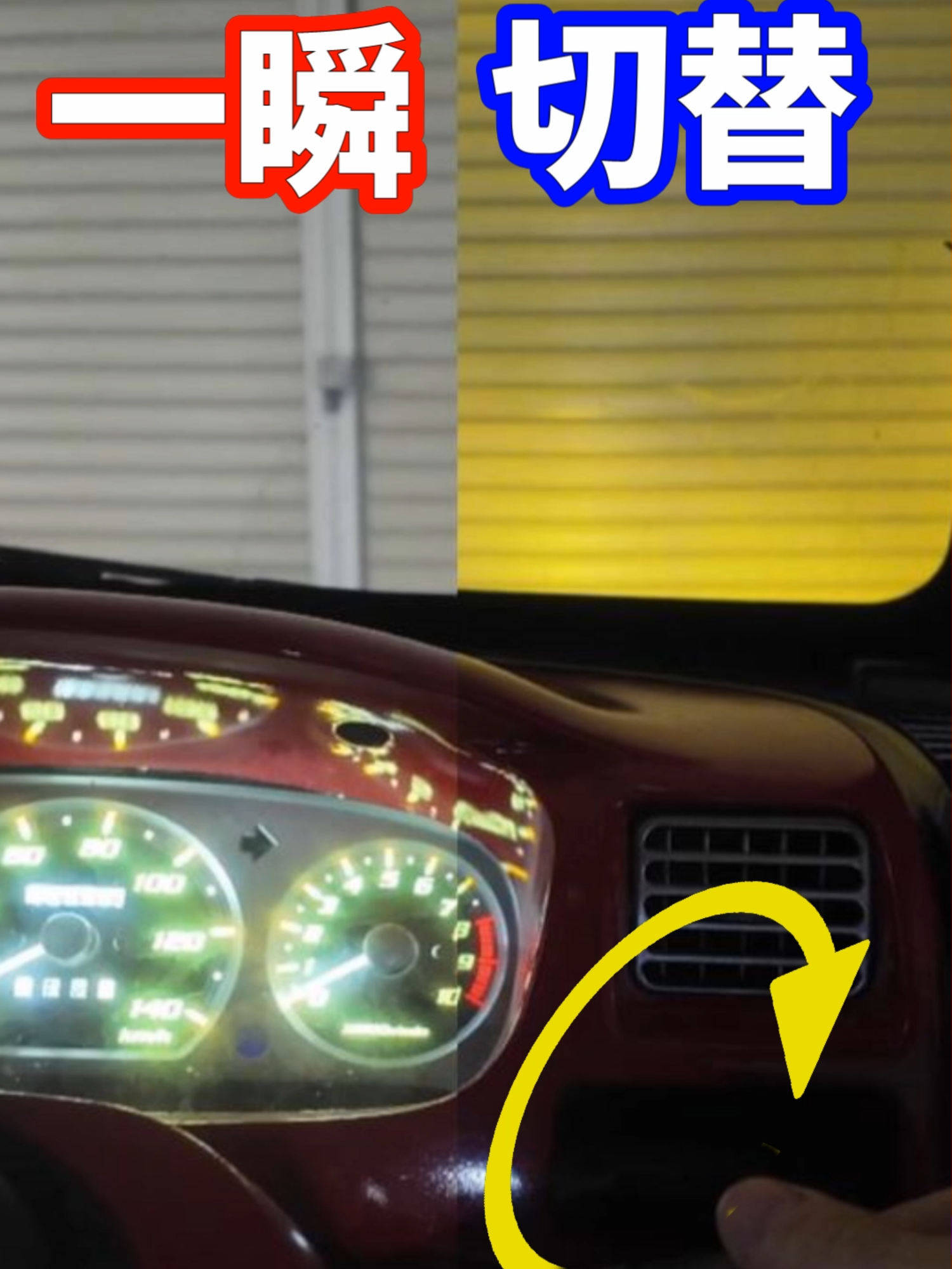 @RED MEMORY【レッドメモリー】