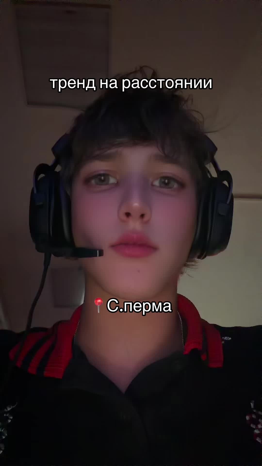 @тгк: небедолага