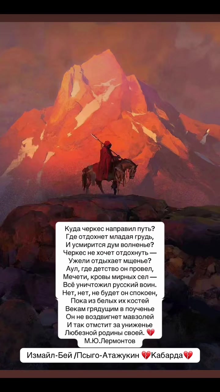 @Калмыкова 👑