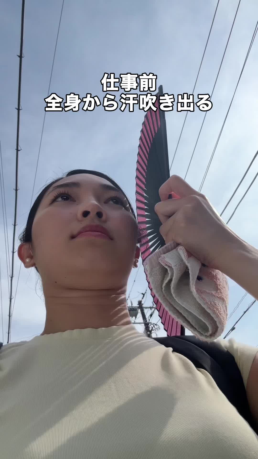 @多汗症けいあん