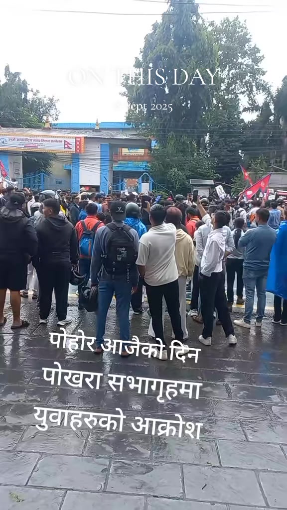 @debaki baral 666