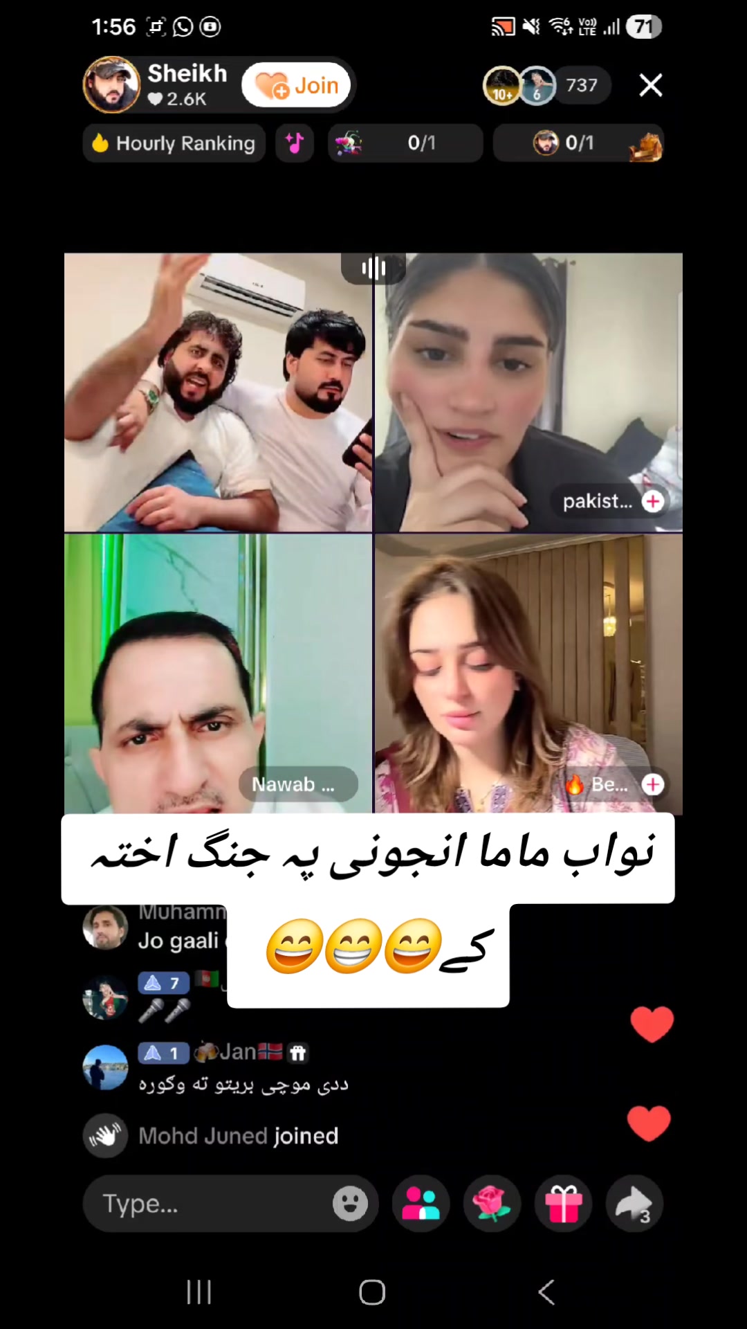 @sadeeqkhanafgha22