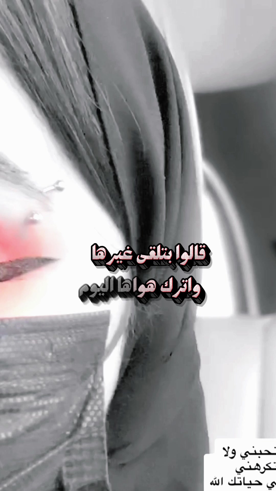 @حنو
