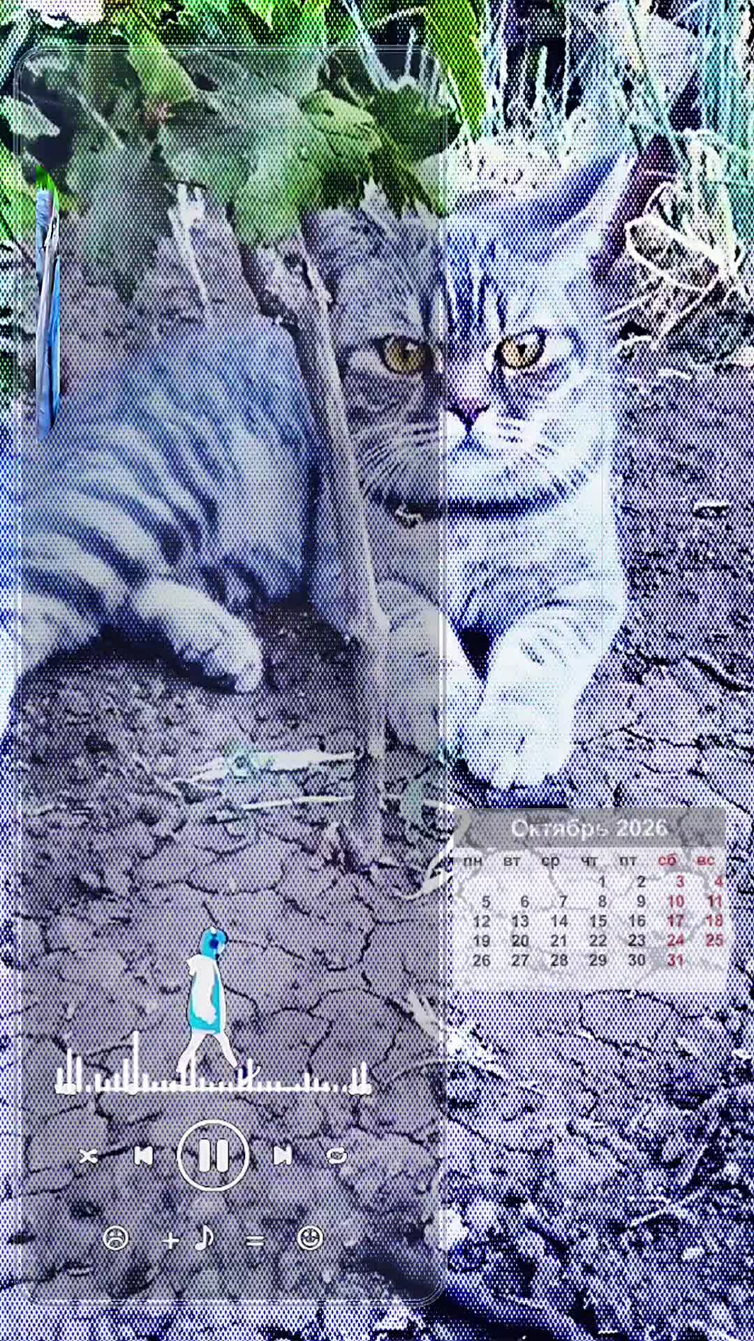 @😻Риччи&Джесси🐈Масик👼&Андрей