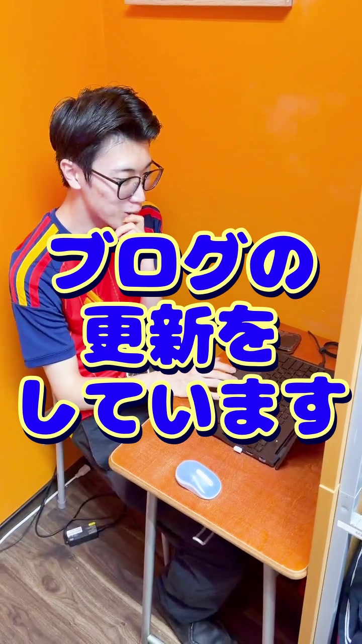 @新宿歌舞伎町風俗店・研修塾・スタッフ