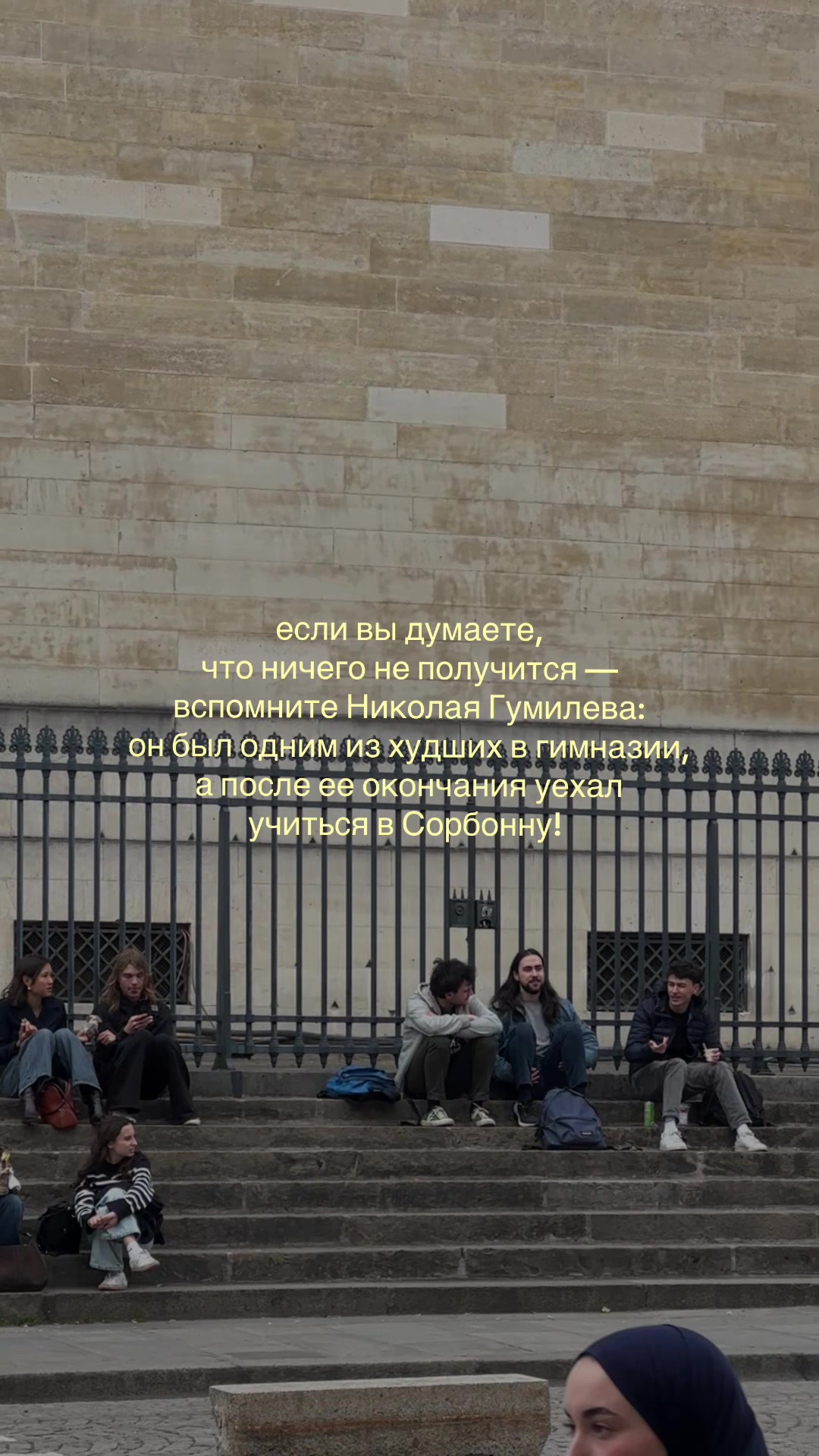 @дурно пахнут мертвые слова