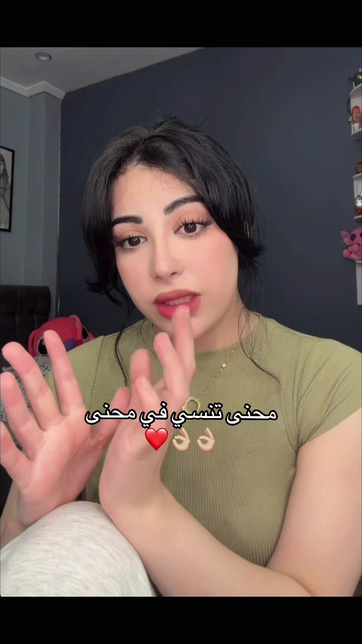 @Ibti fans💕💕🍉🍉🌧️🌧️