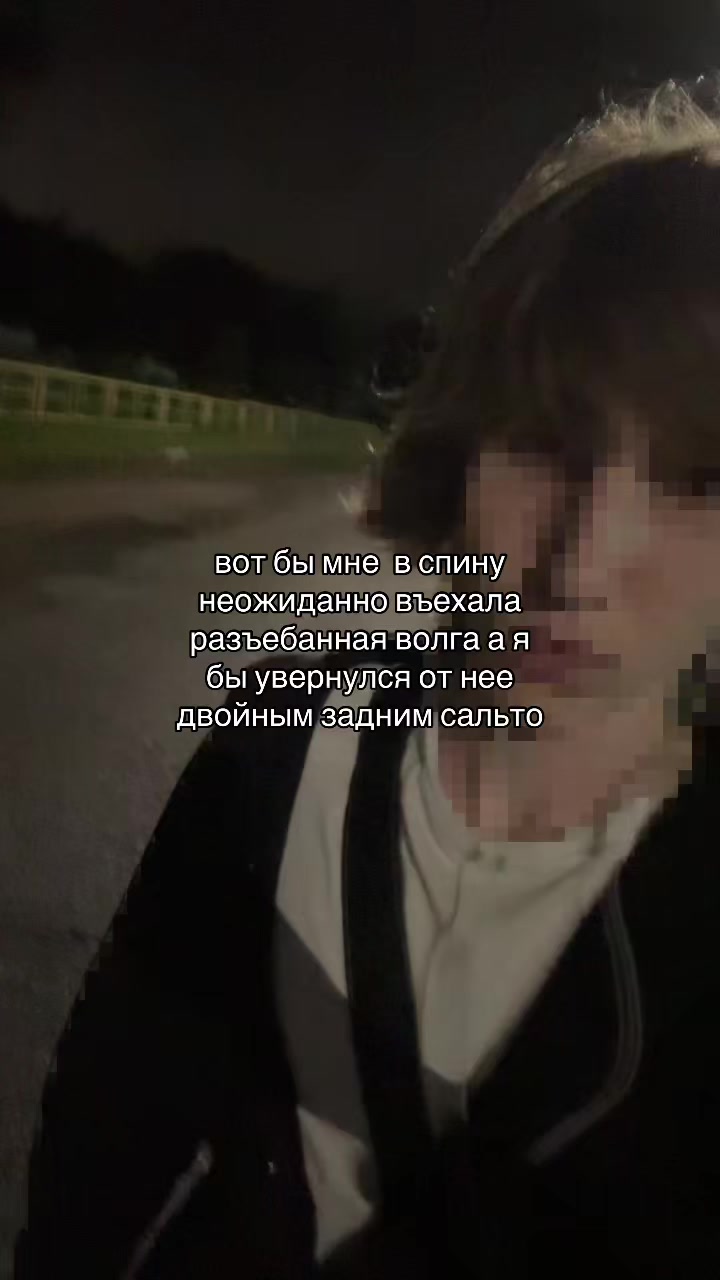 @изолированные органы