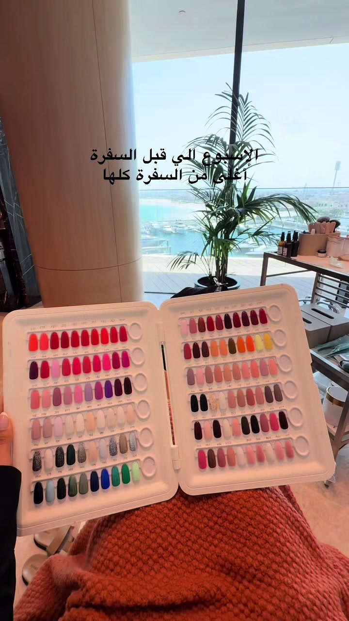 @saharjlali_