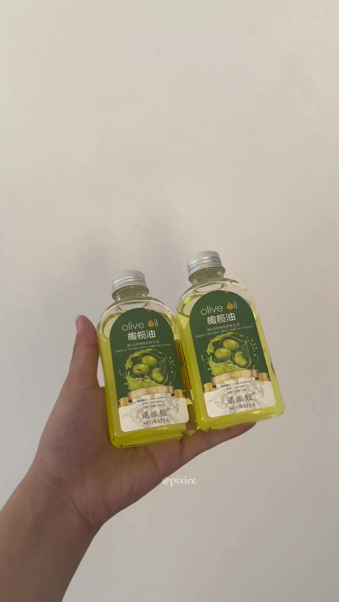 @pixiee ᥫ᭡