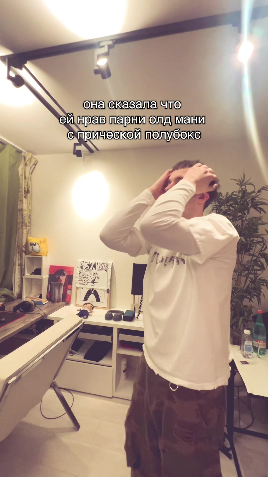@тгк croupie