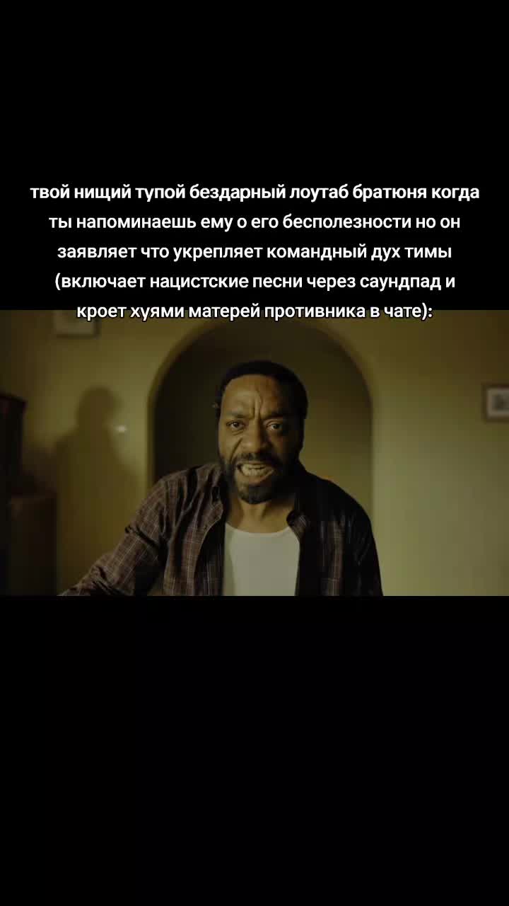 @gnom2949