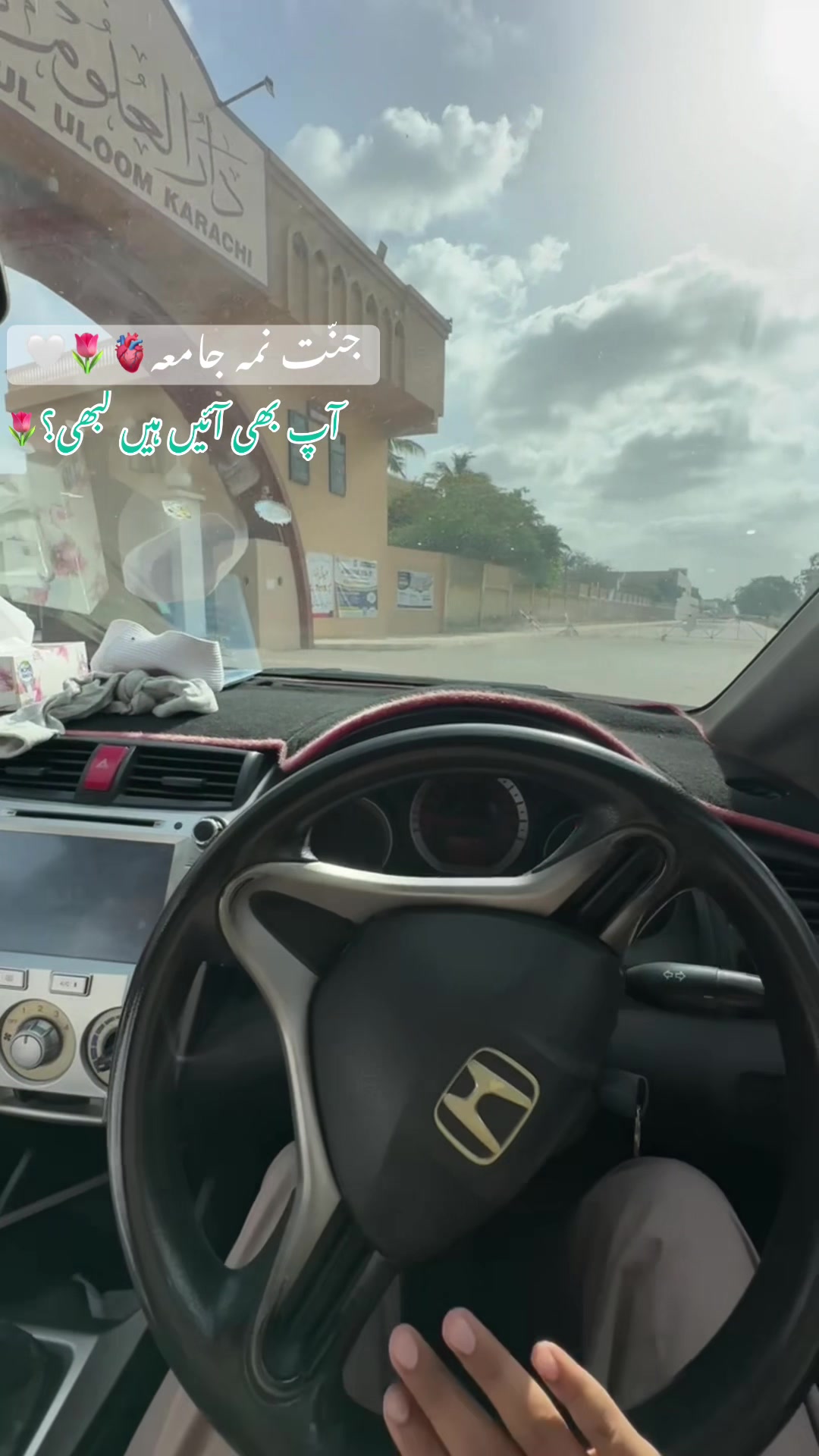 @Qutaiba Rajpoot