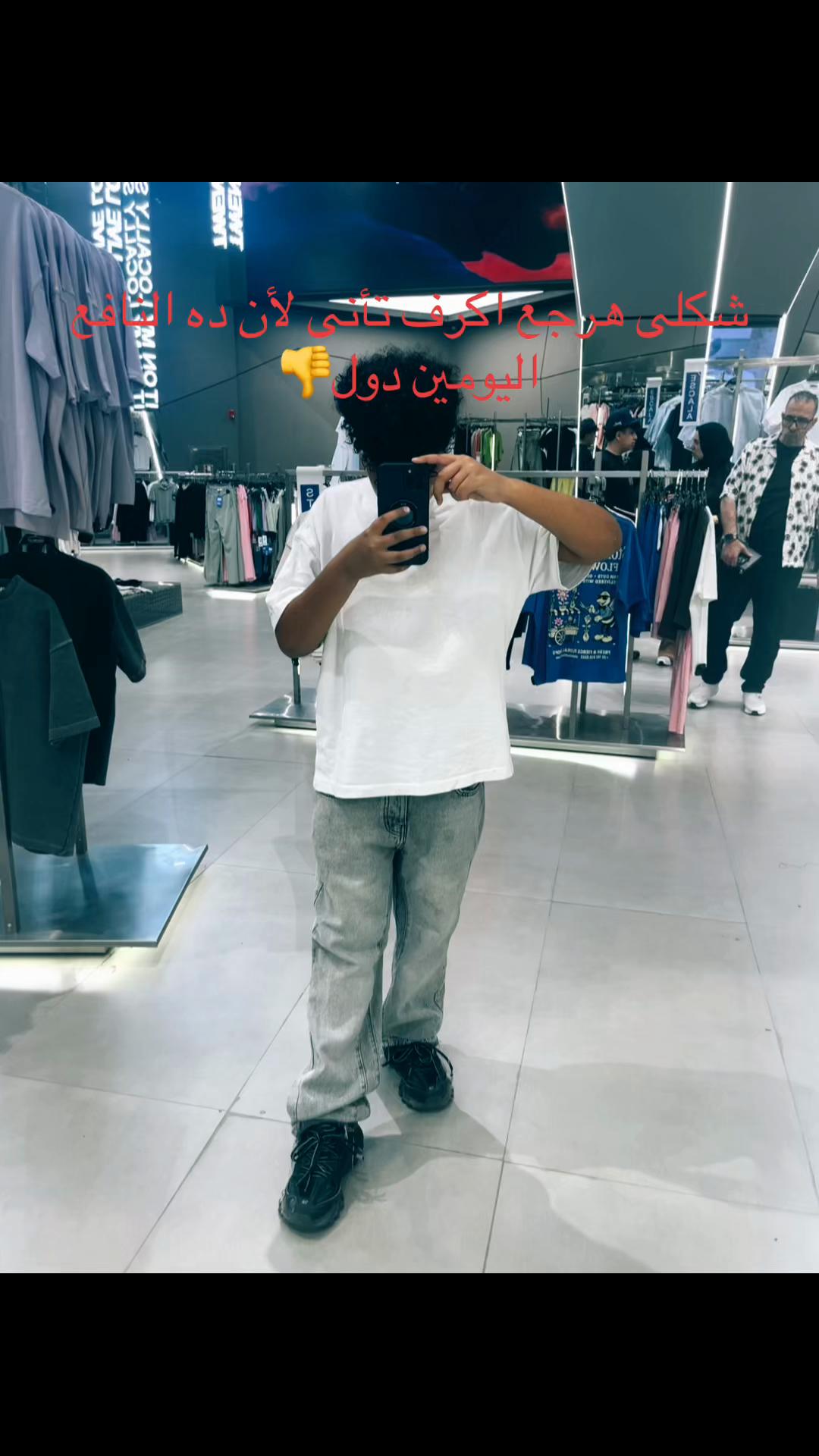 @﮼﮼برزيلي🇧🇷😜