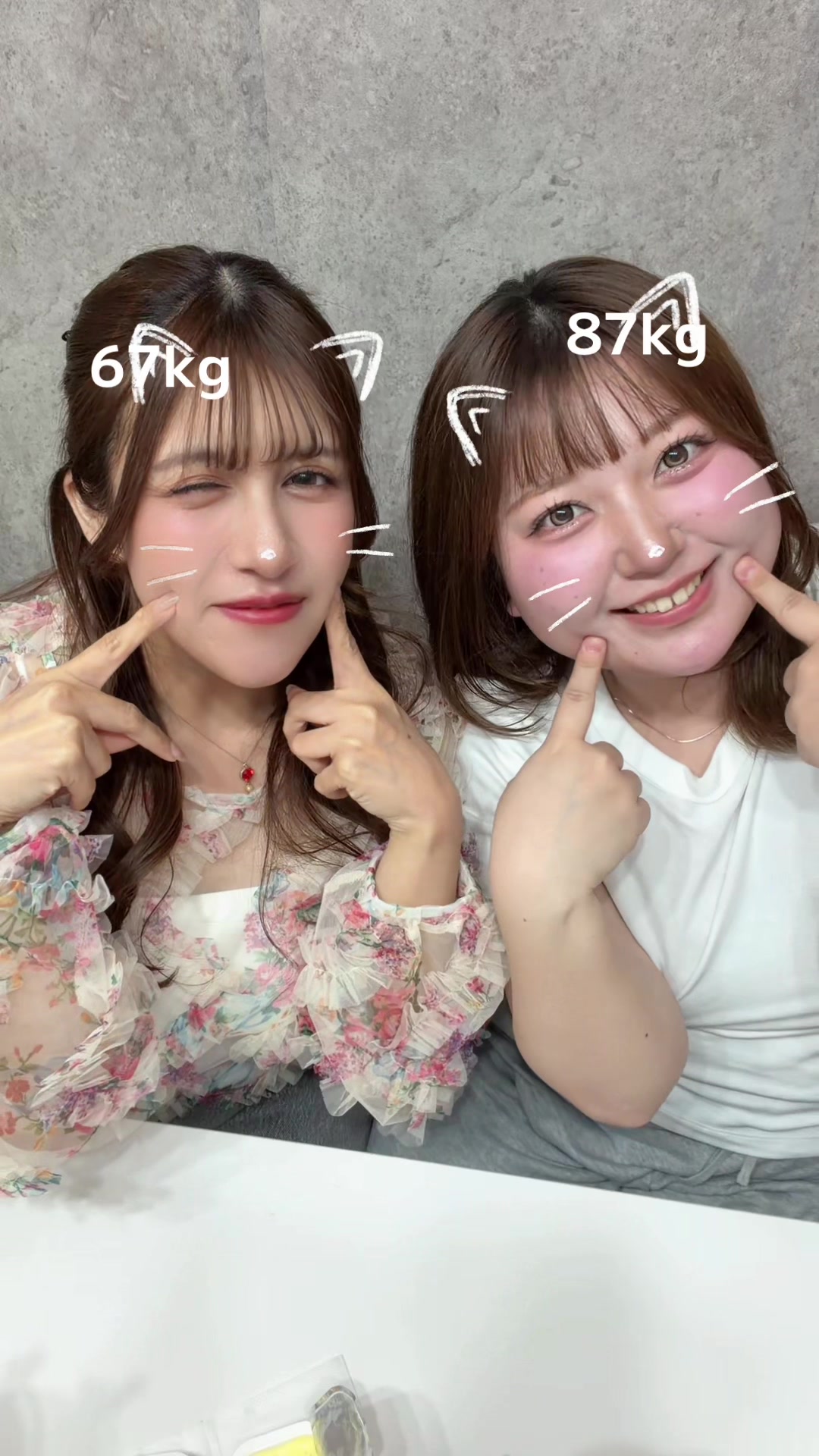 @はるかちゃん