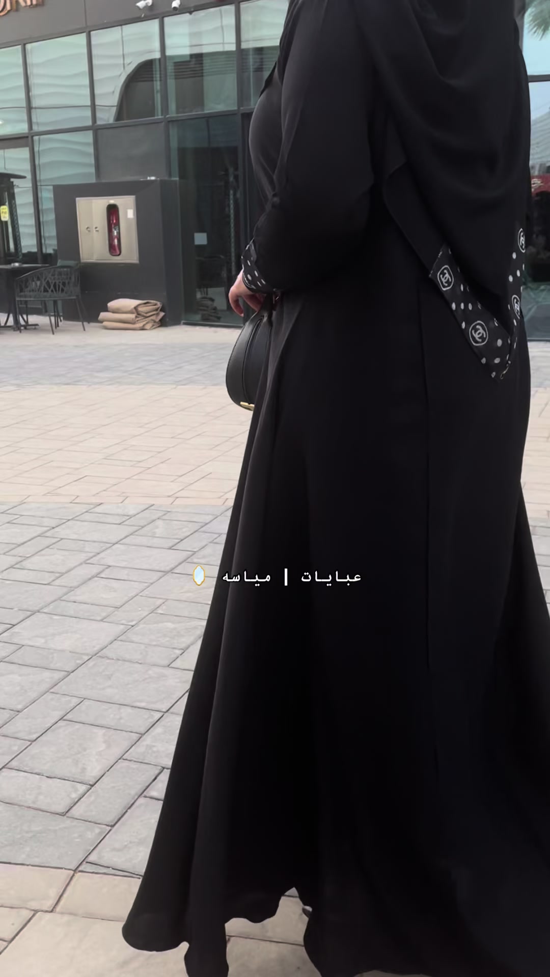 @مياسـٌه | LIEN🪞
