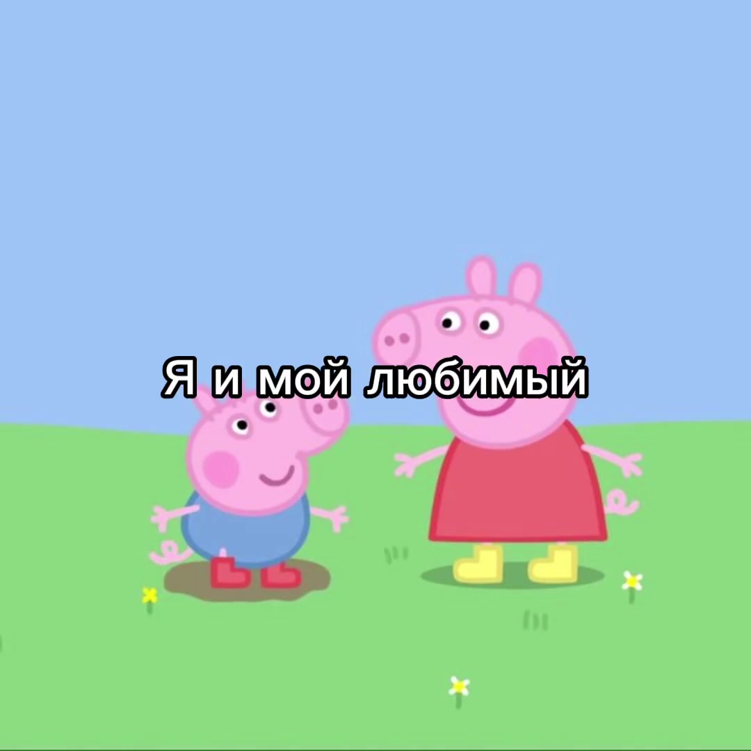 @him.feels