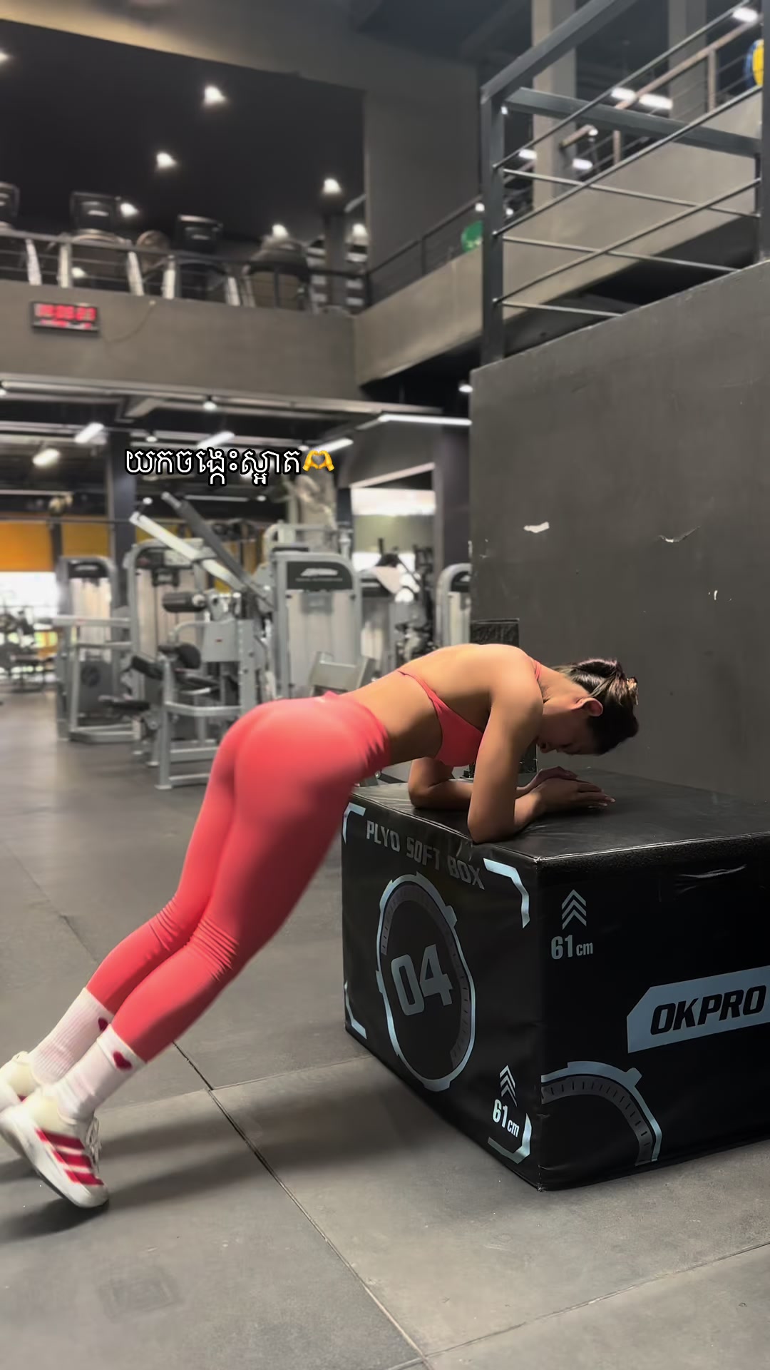@May Da fit-2๐ฐ๐ญ